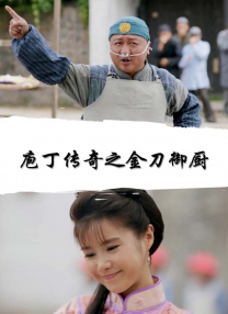 疯狂男男四p群体交乱视频