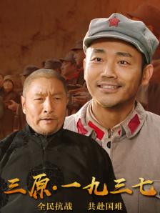 邻居家的女人们的诱惑